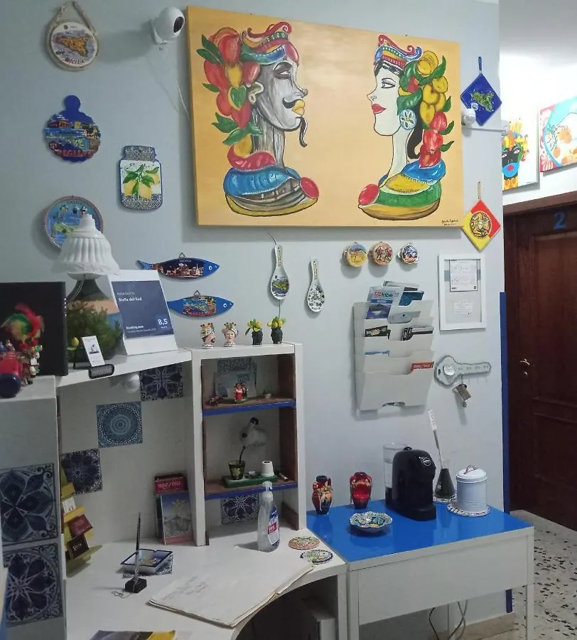 Stella Del Sud Apartman Catania